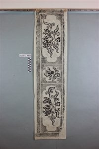 Image description is not available for DU1972.490b